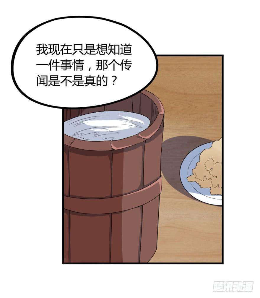 20.jpg