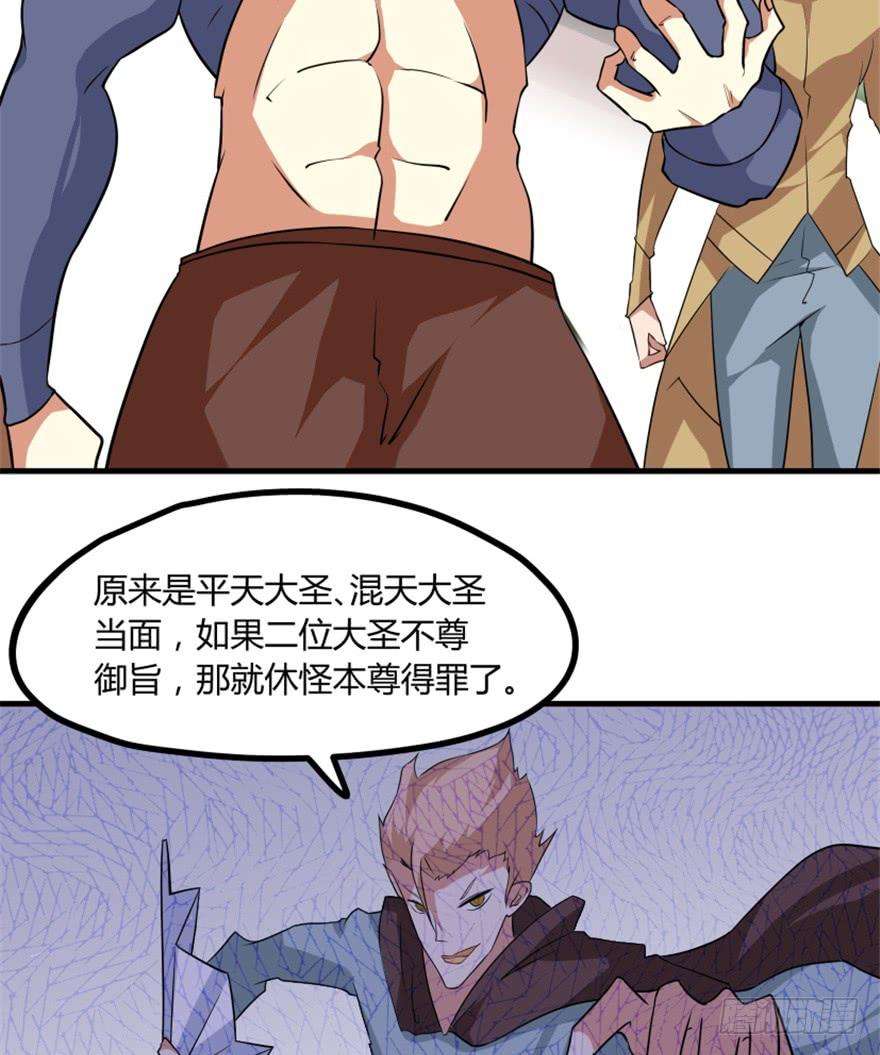 23.jpg