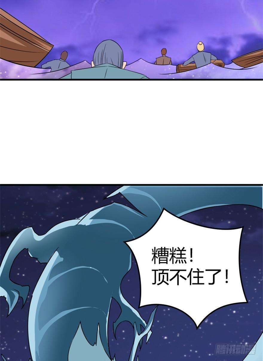38.jpg
