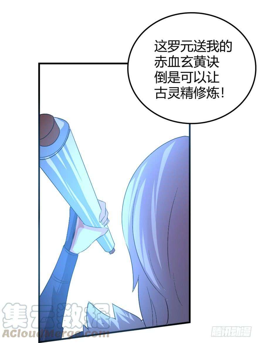29.jpg