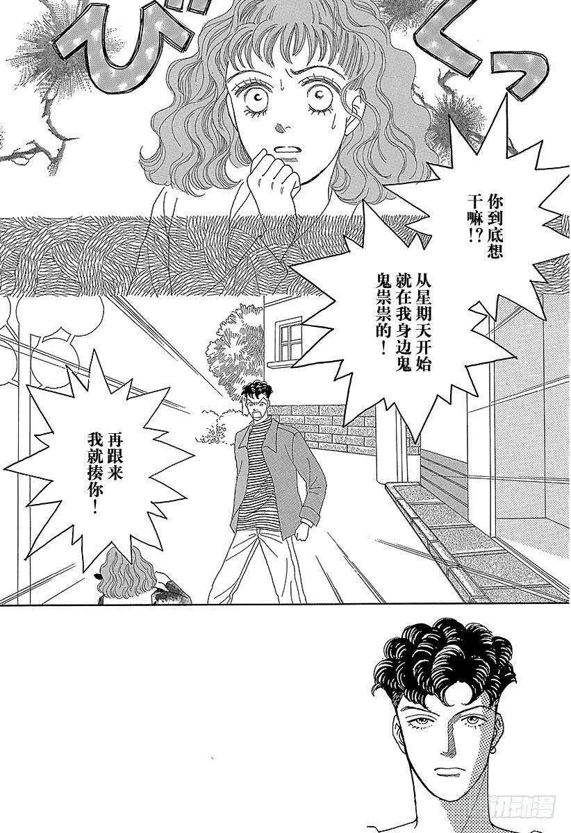 39.jpg