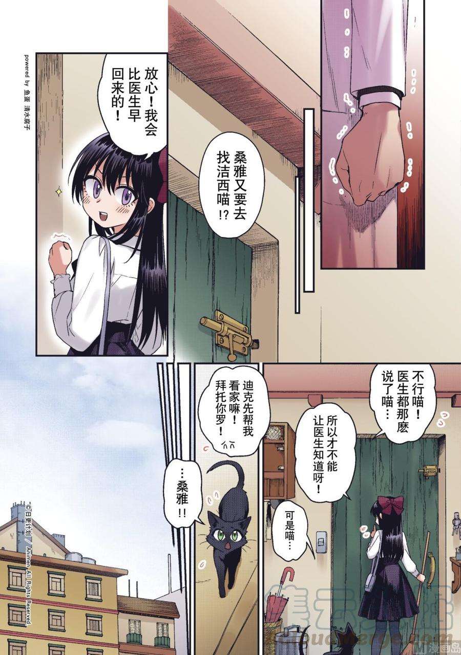 9.jpg