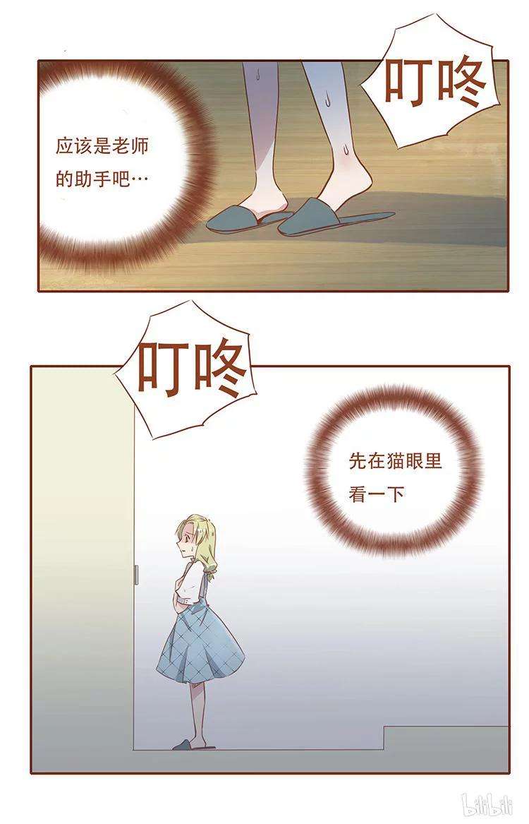 16.jpg