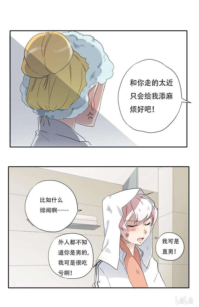 15.jpg