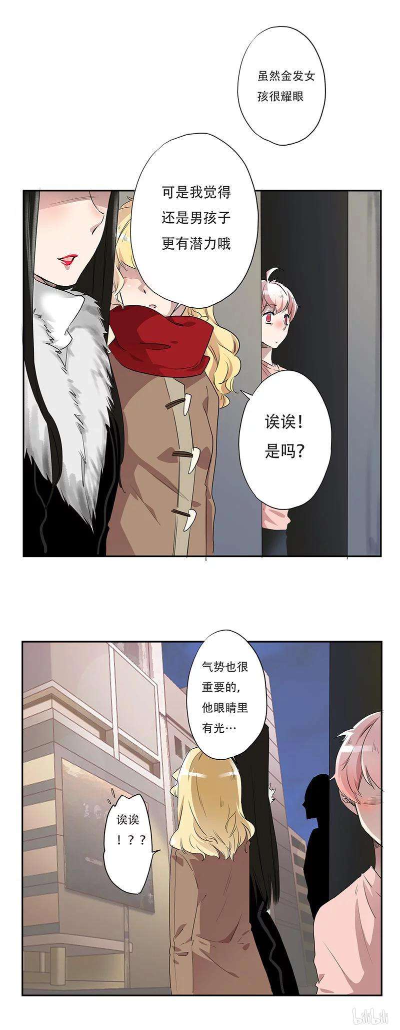 12.jpg