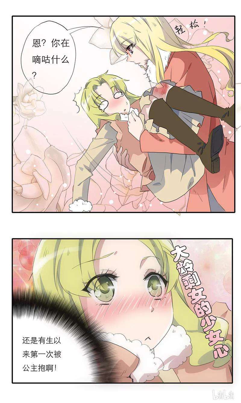 8.jpg
