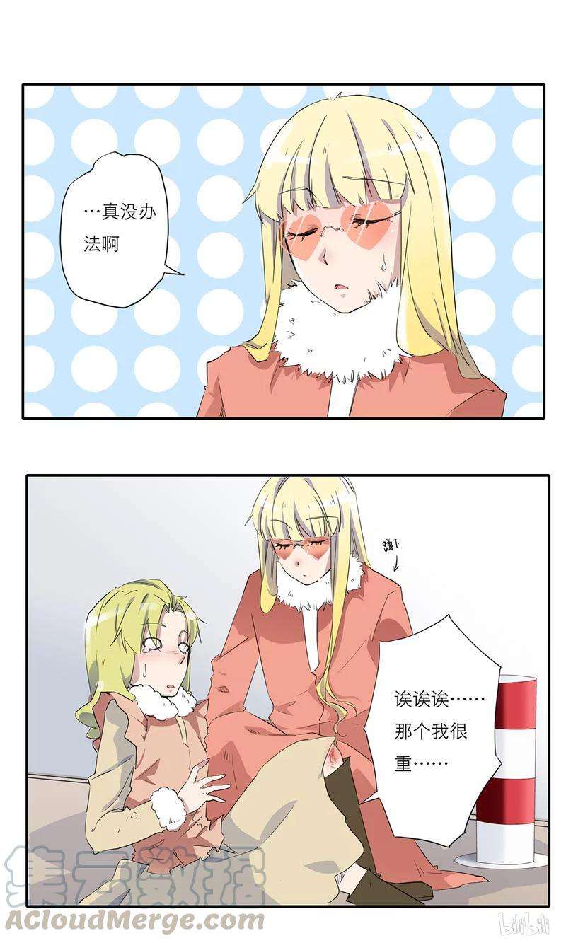 7.jpg