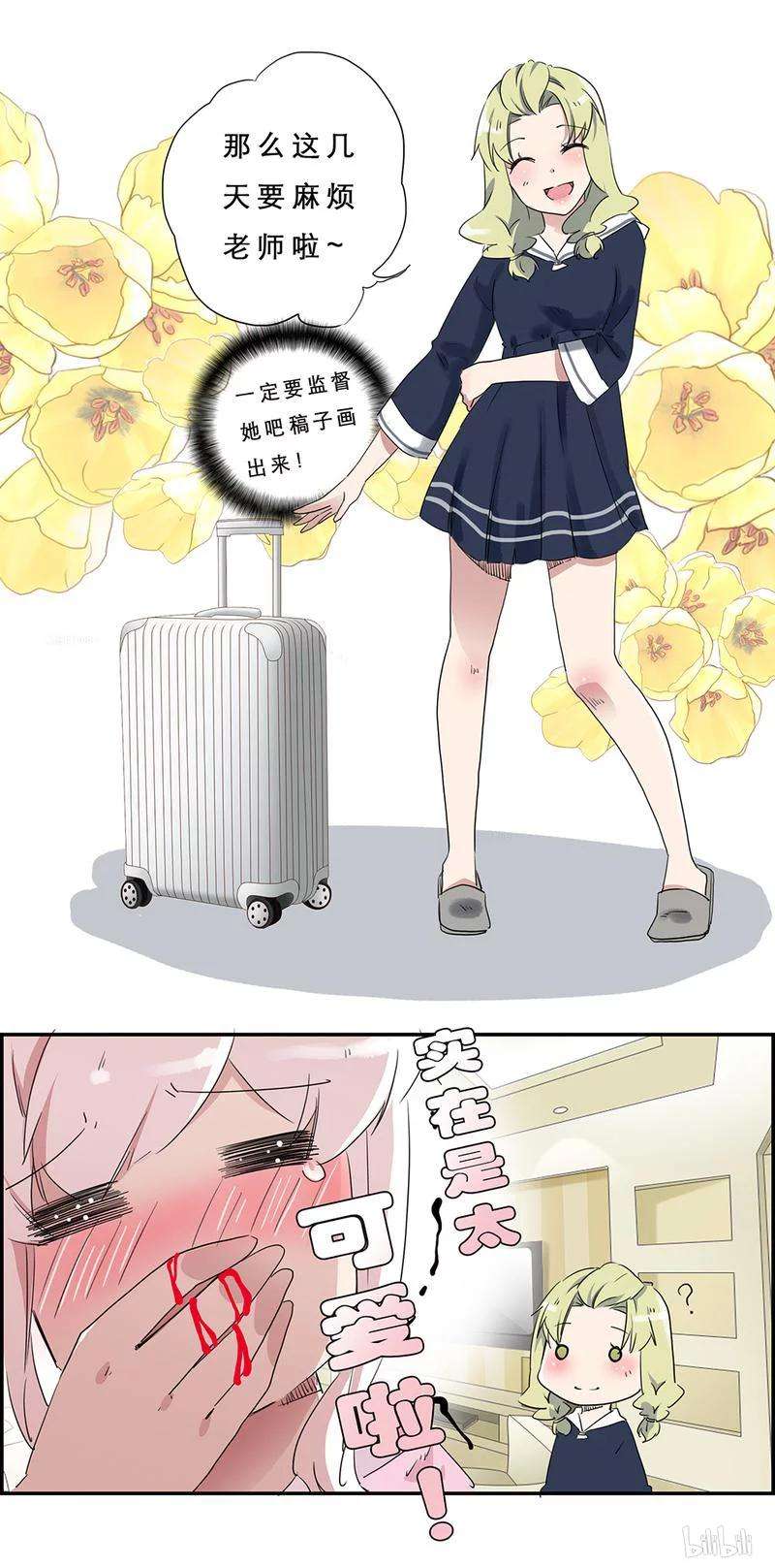 2.jpg