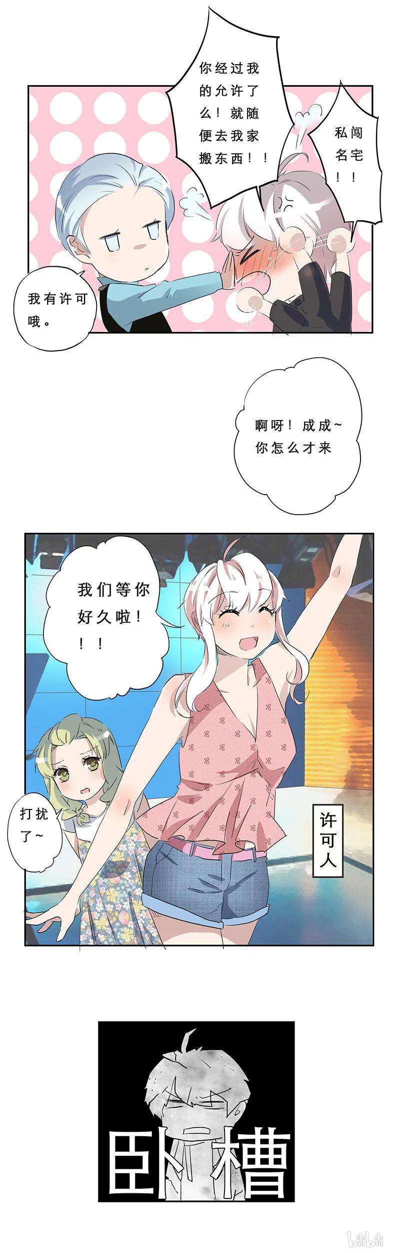 6.jpg
