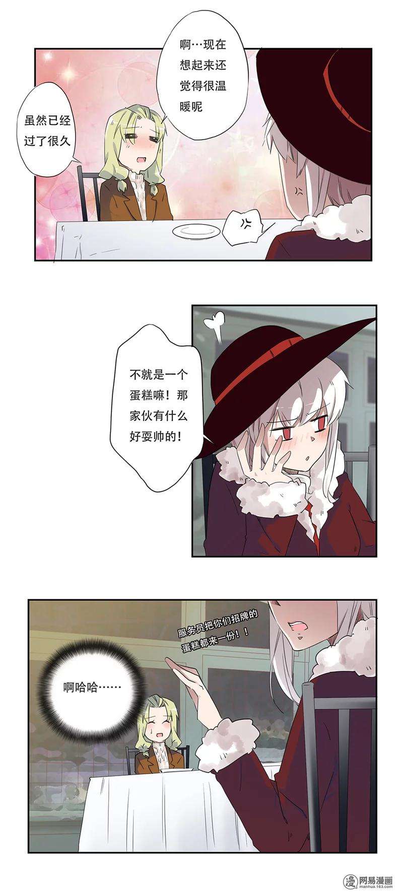 12.jpg