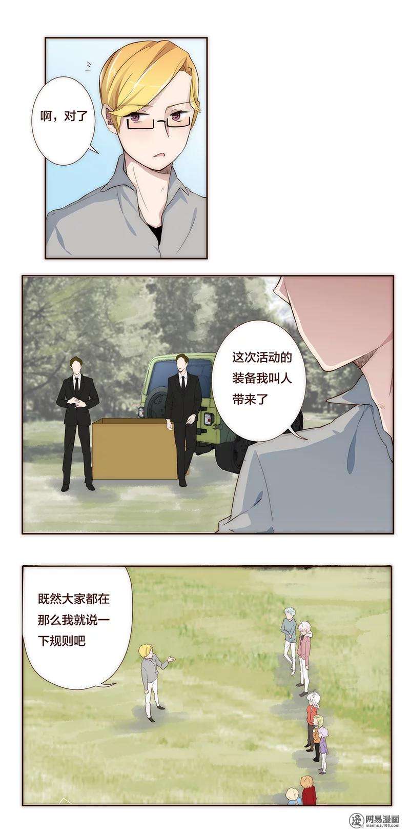 6.jpg