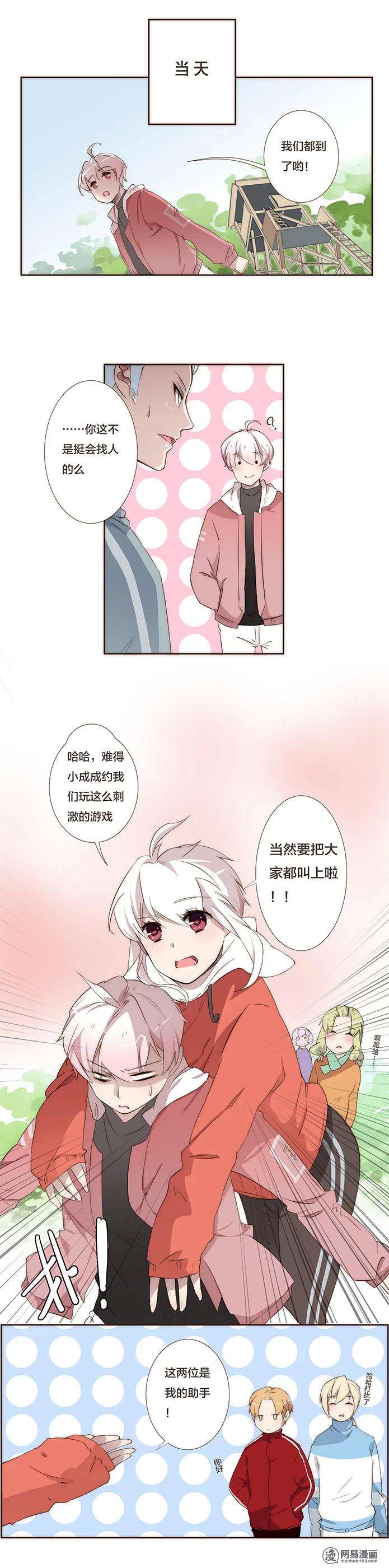 4.jpg