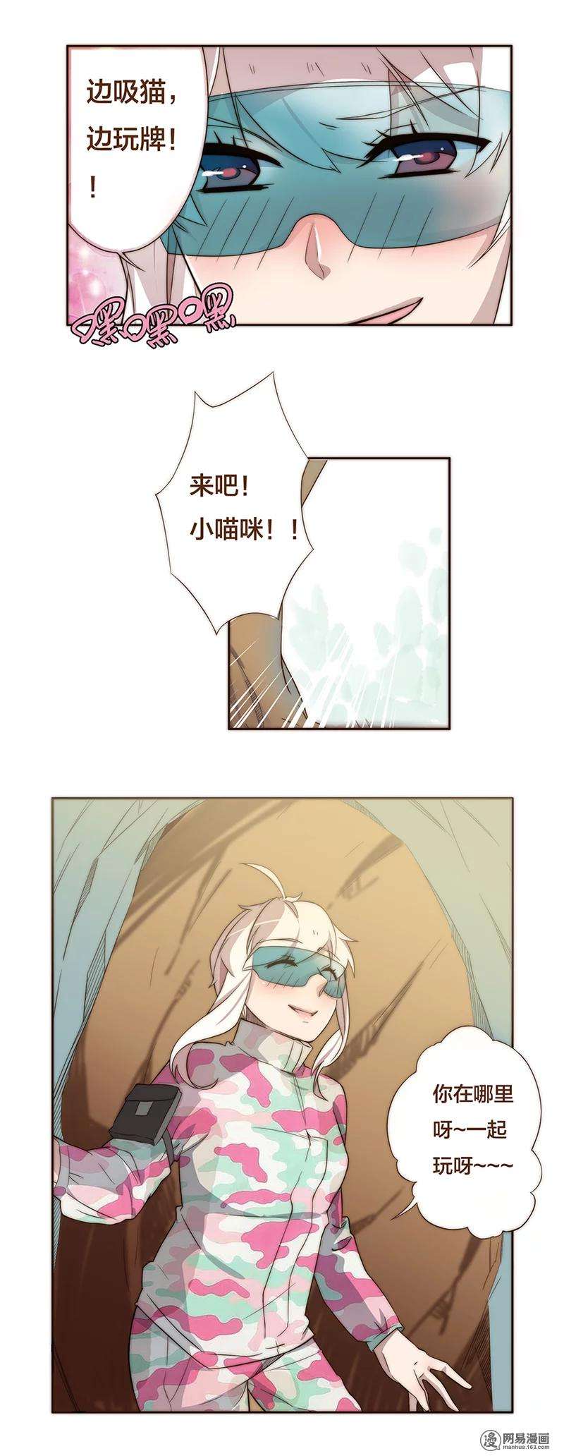 12.jpg