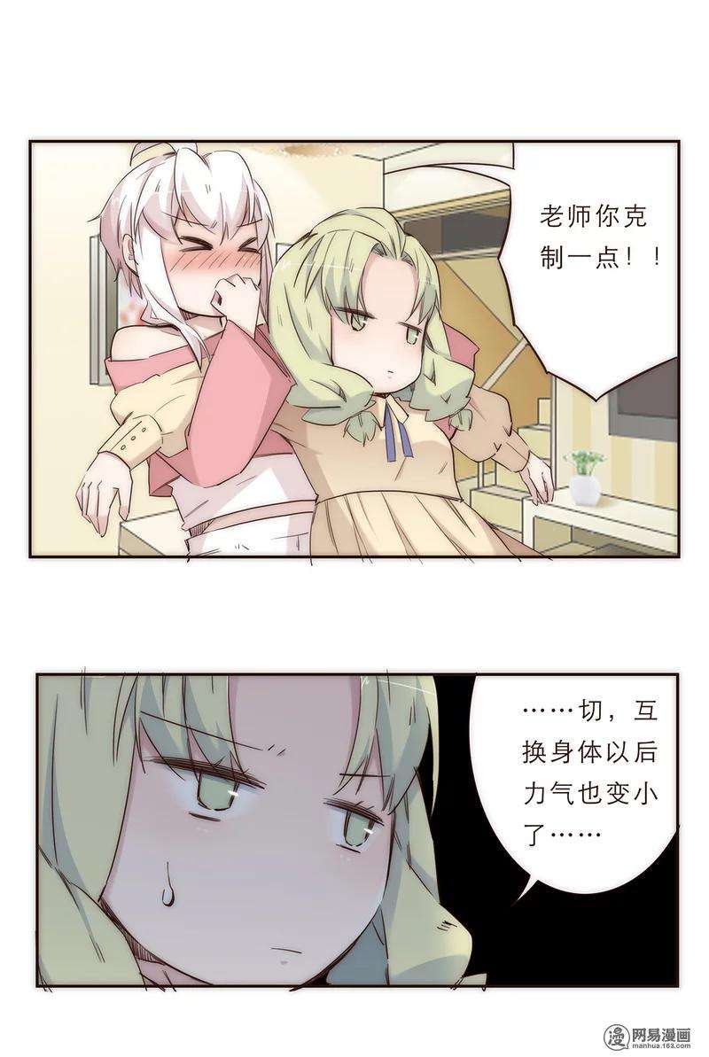 15.jpg