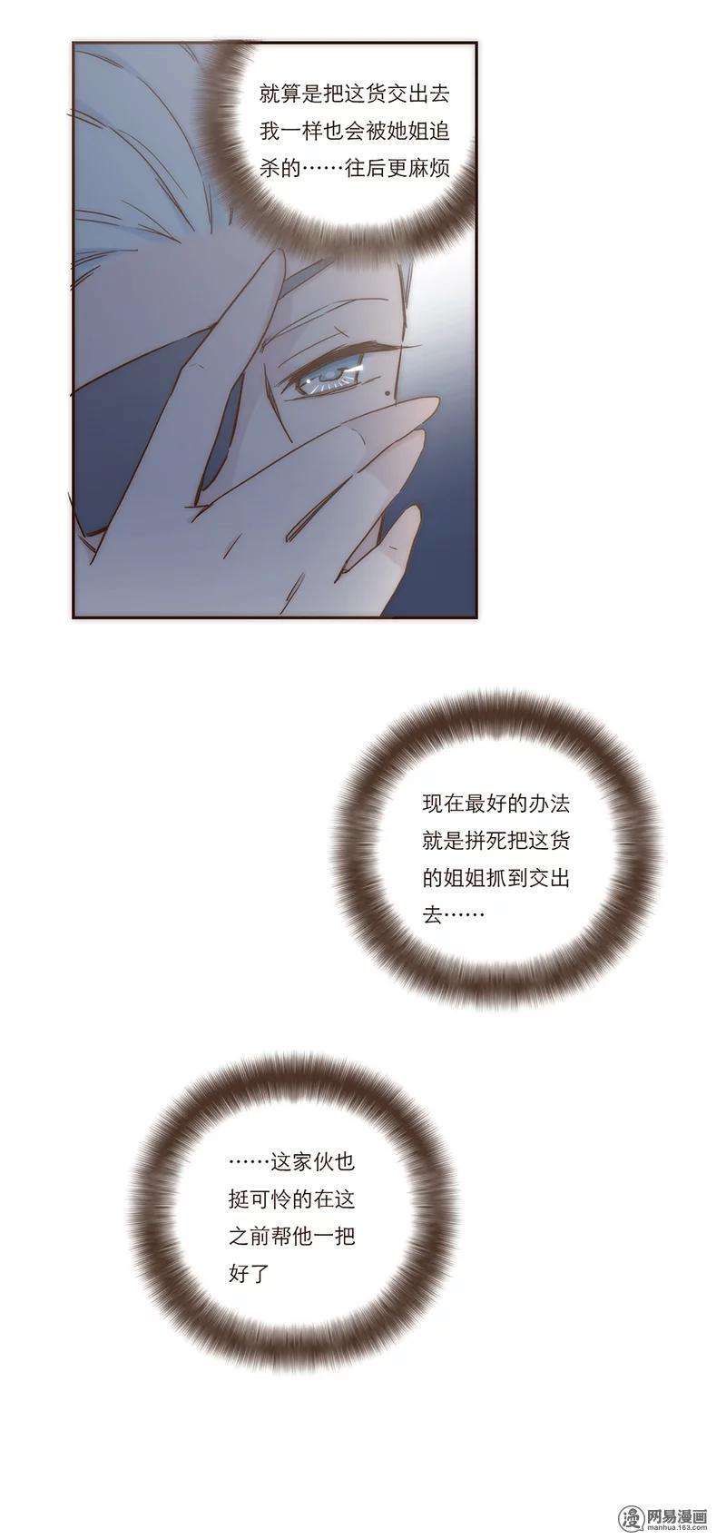 32.jpg