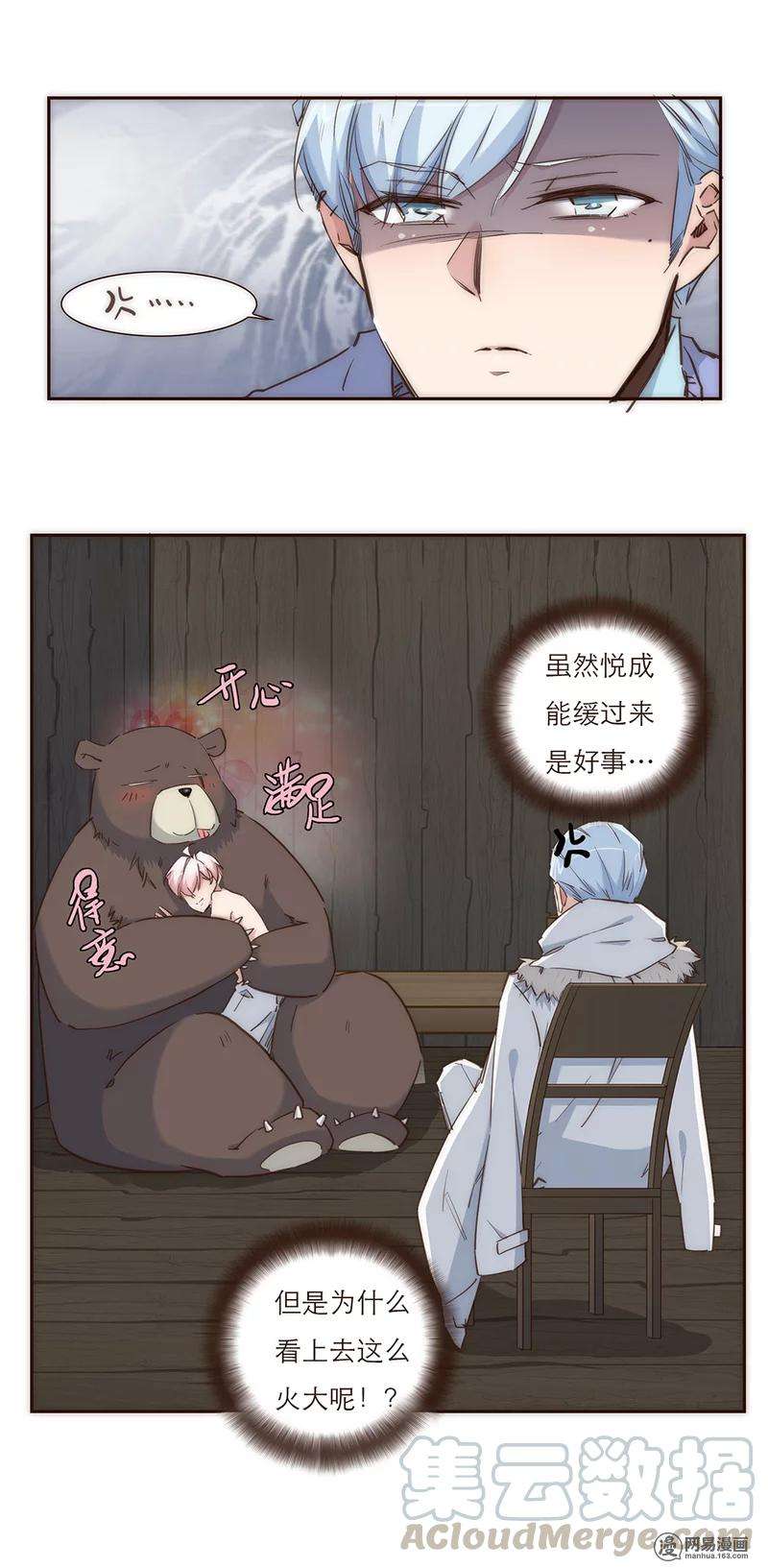 21.jpg