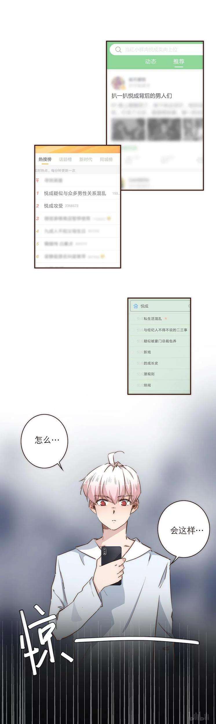 15.jpg