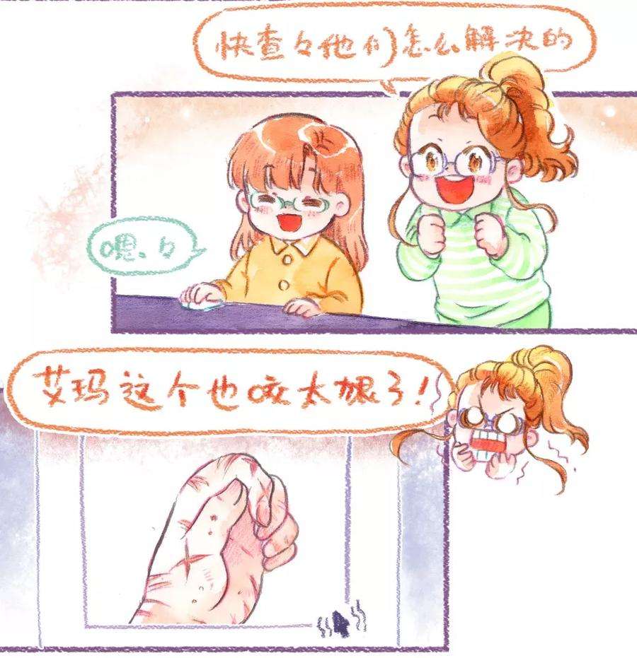 24.jpg