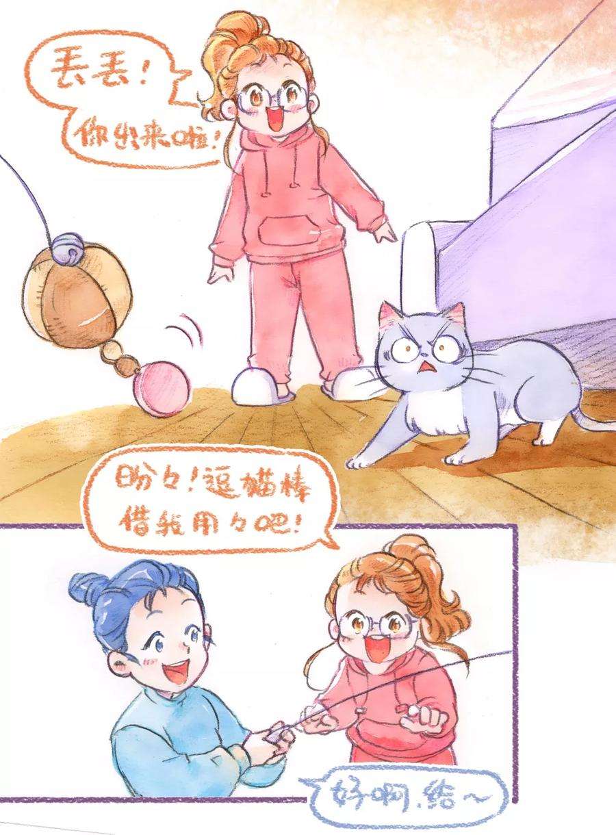 28.jpg