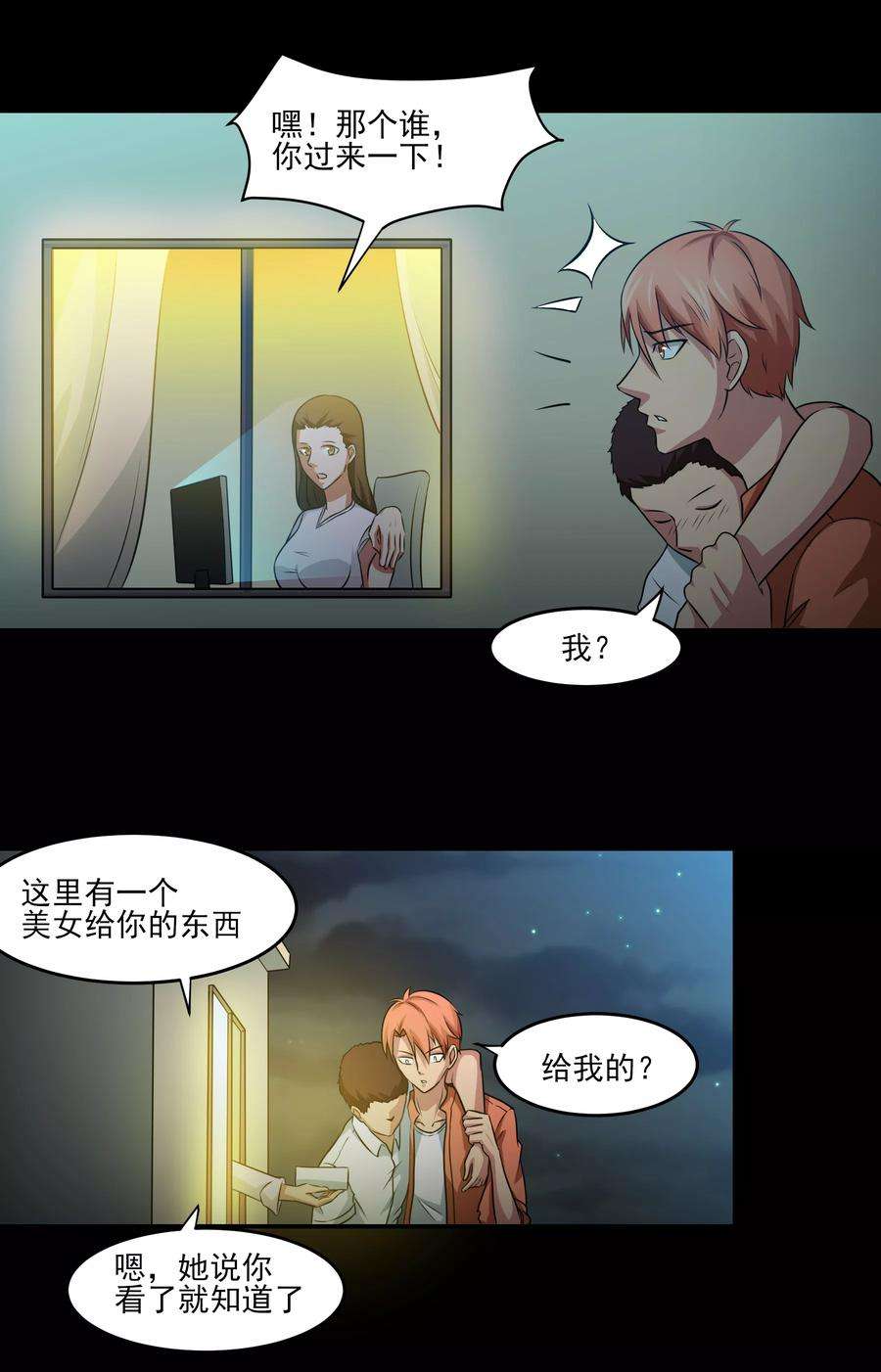 14.jpg