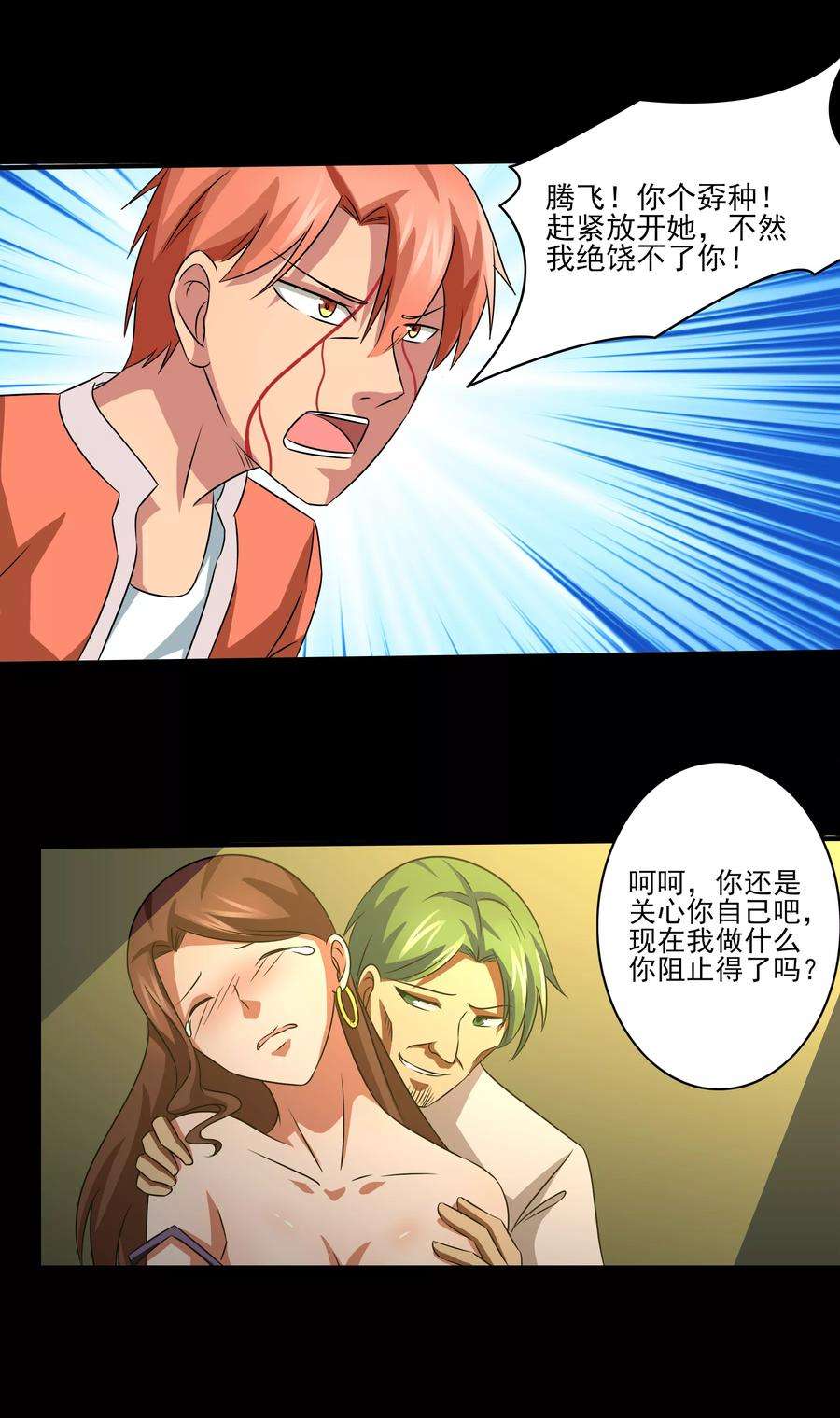 14.jpg