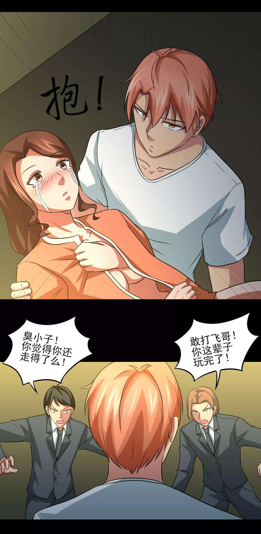 8.jpg