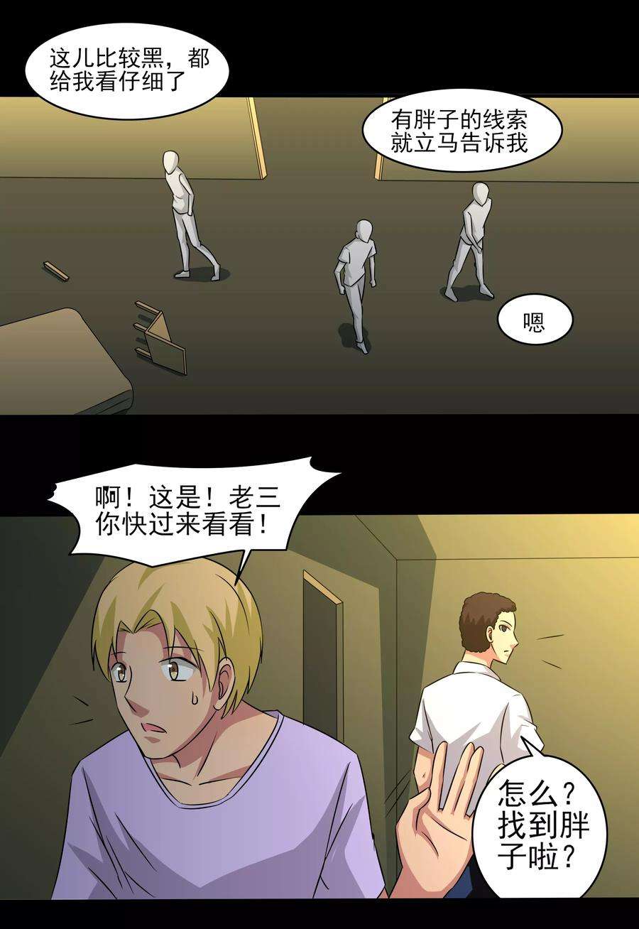 20.jpg