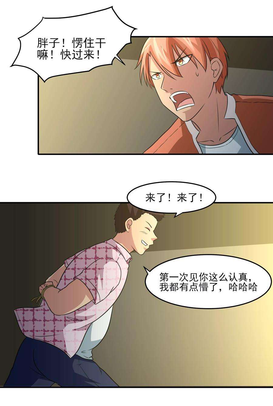 19.jpg