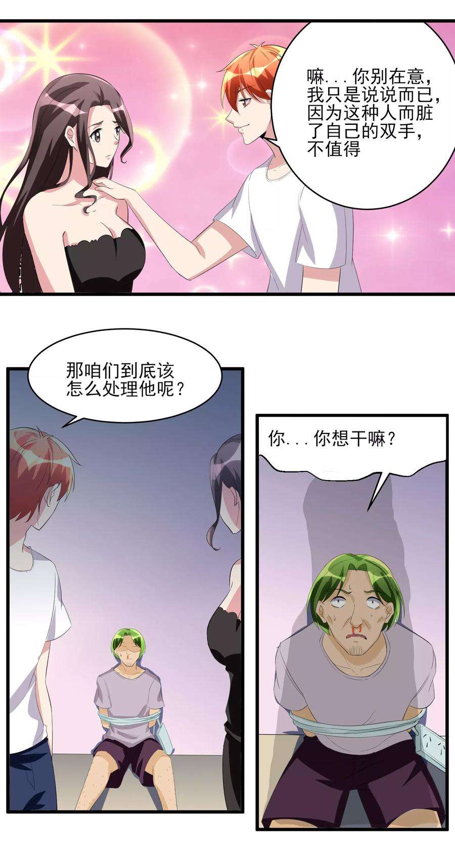20.jpg