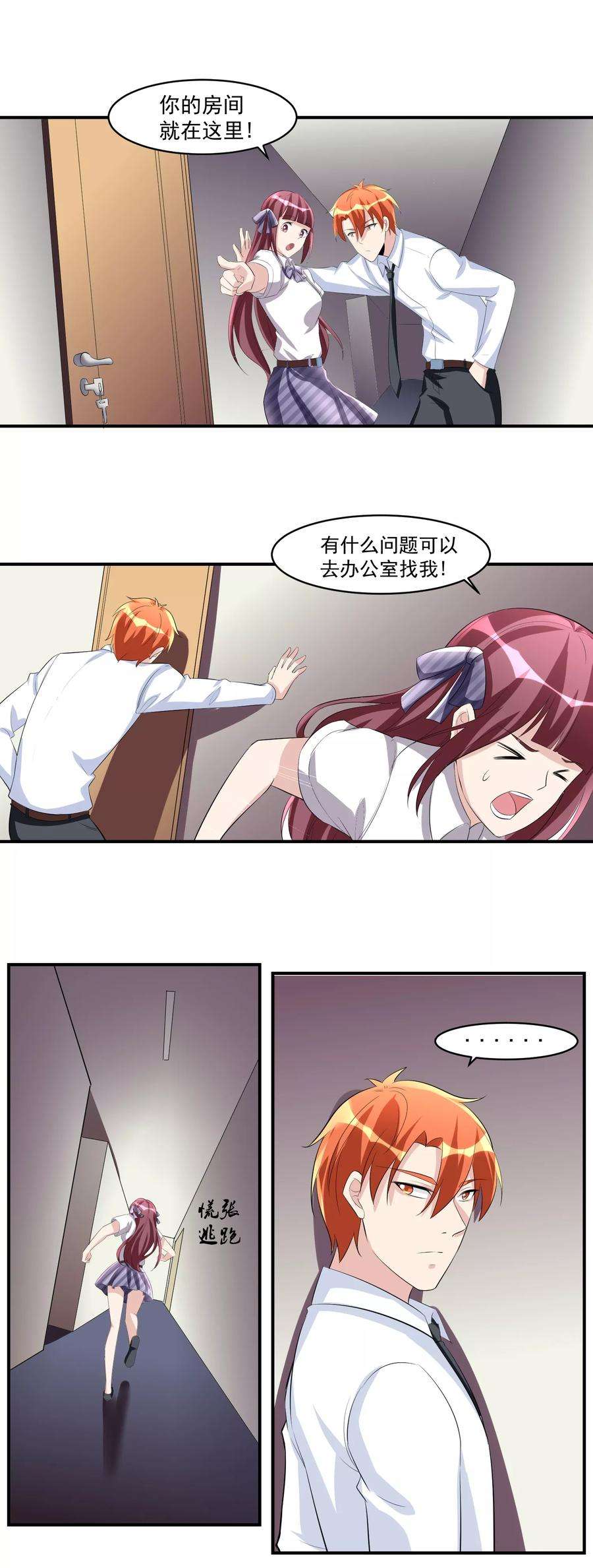 8.jpg