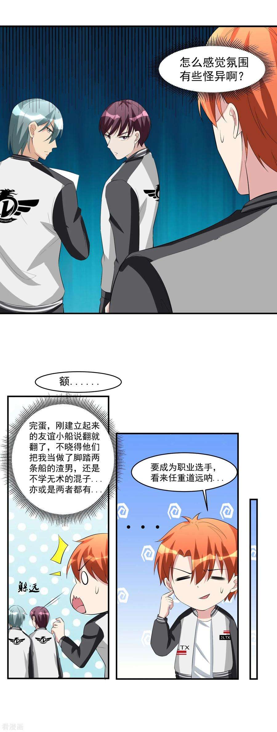 17.jpg