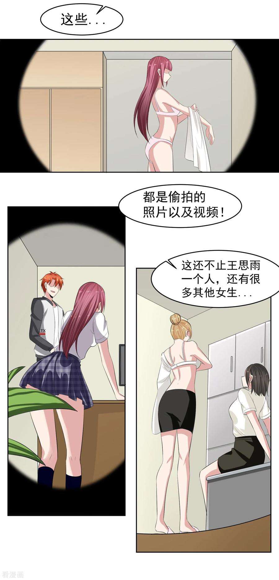 6.jpg