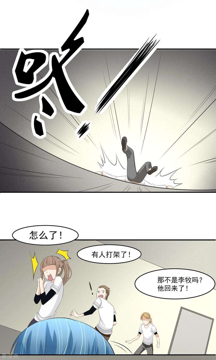 20.jpg