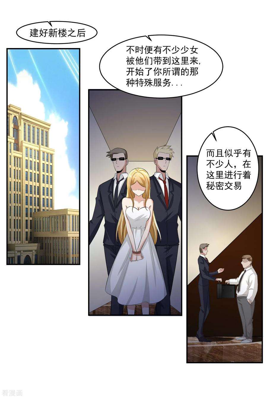 29.jpg