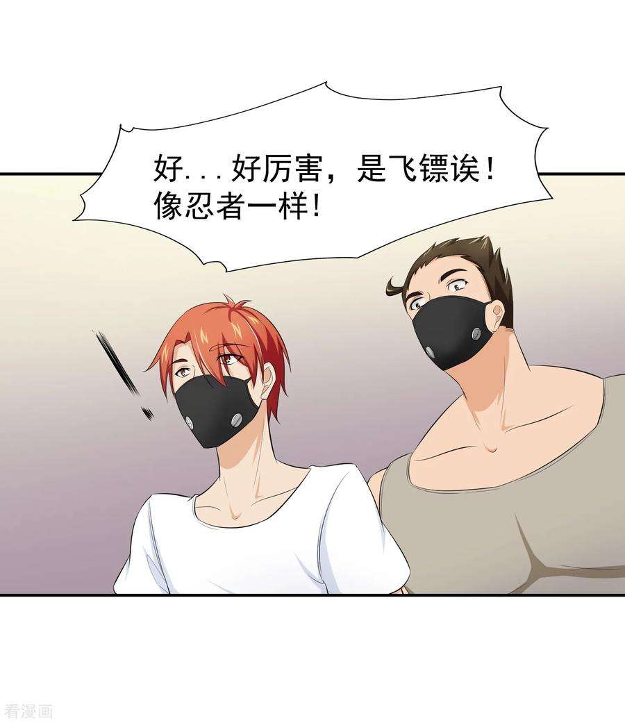 9.jpg