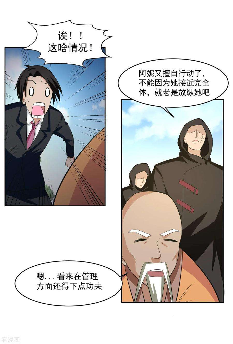 25.jpg
