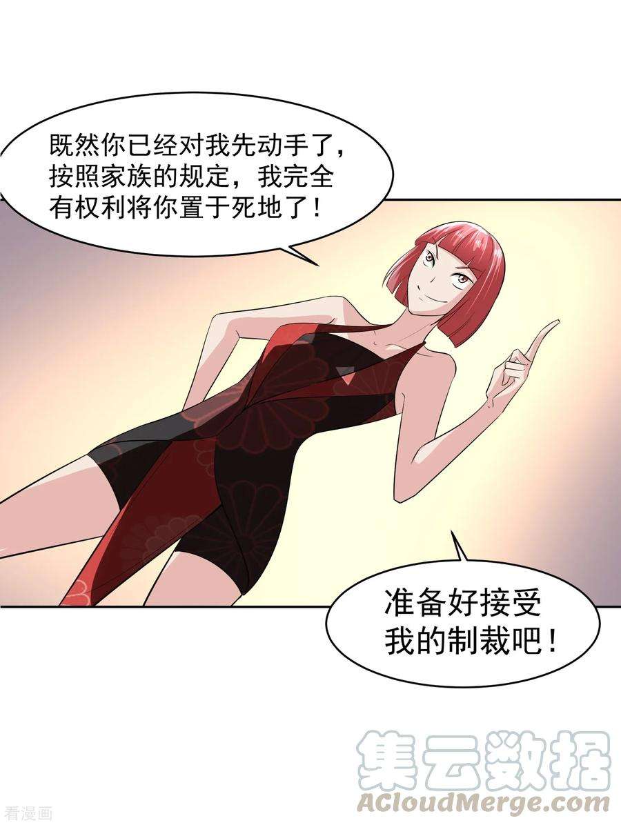 31.jpg