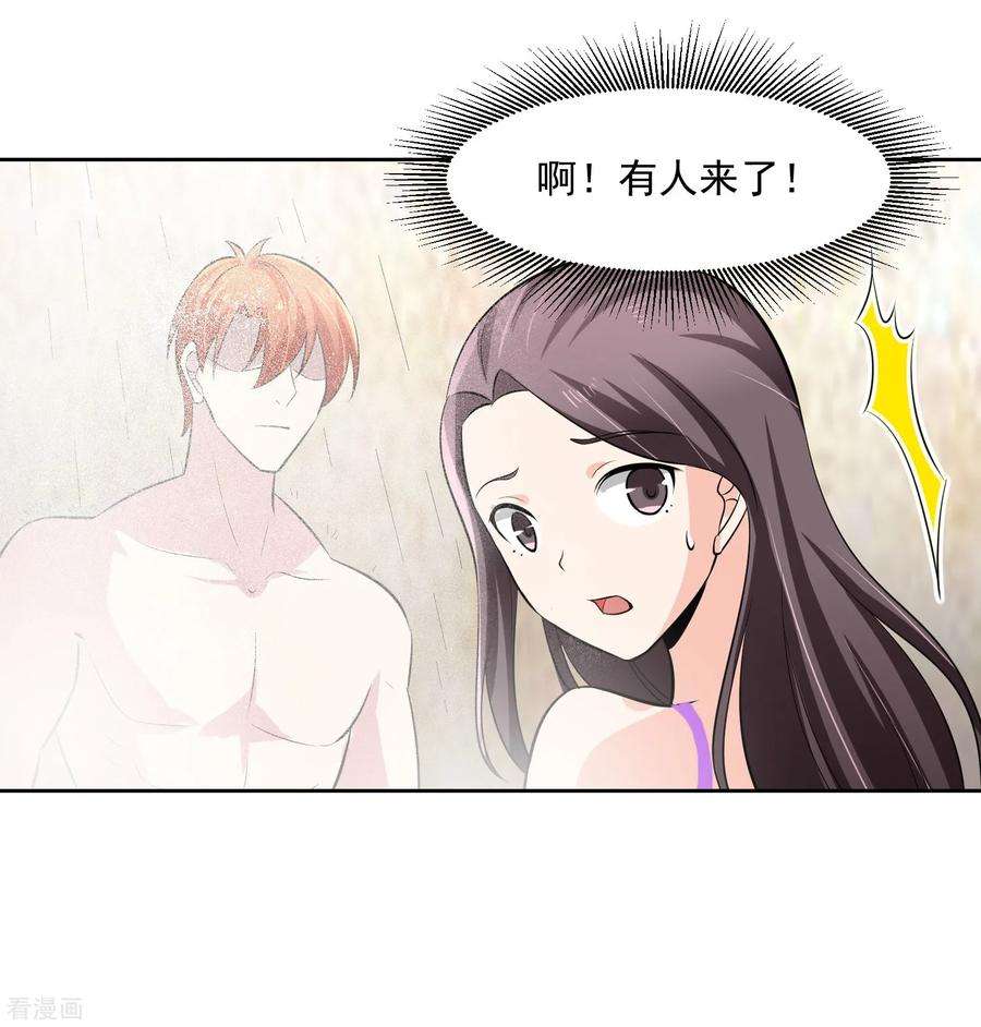 37.jpg