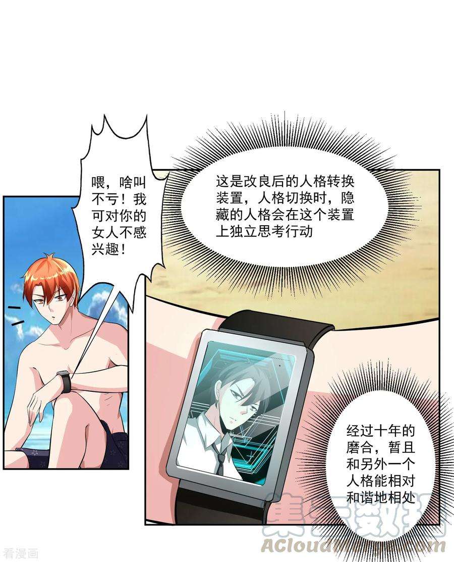 29.jpg