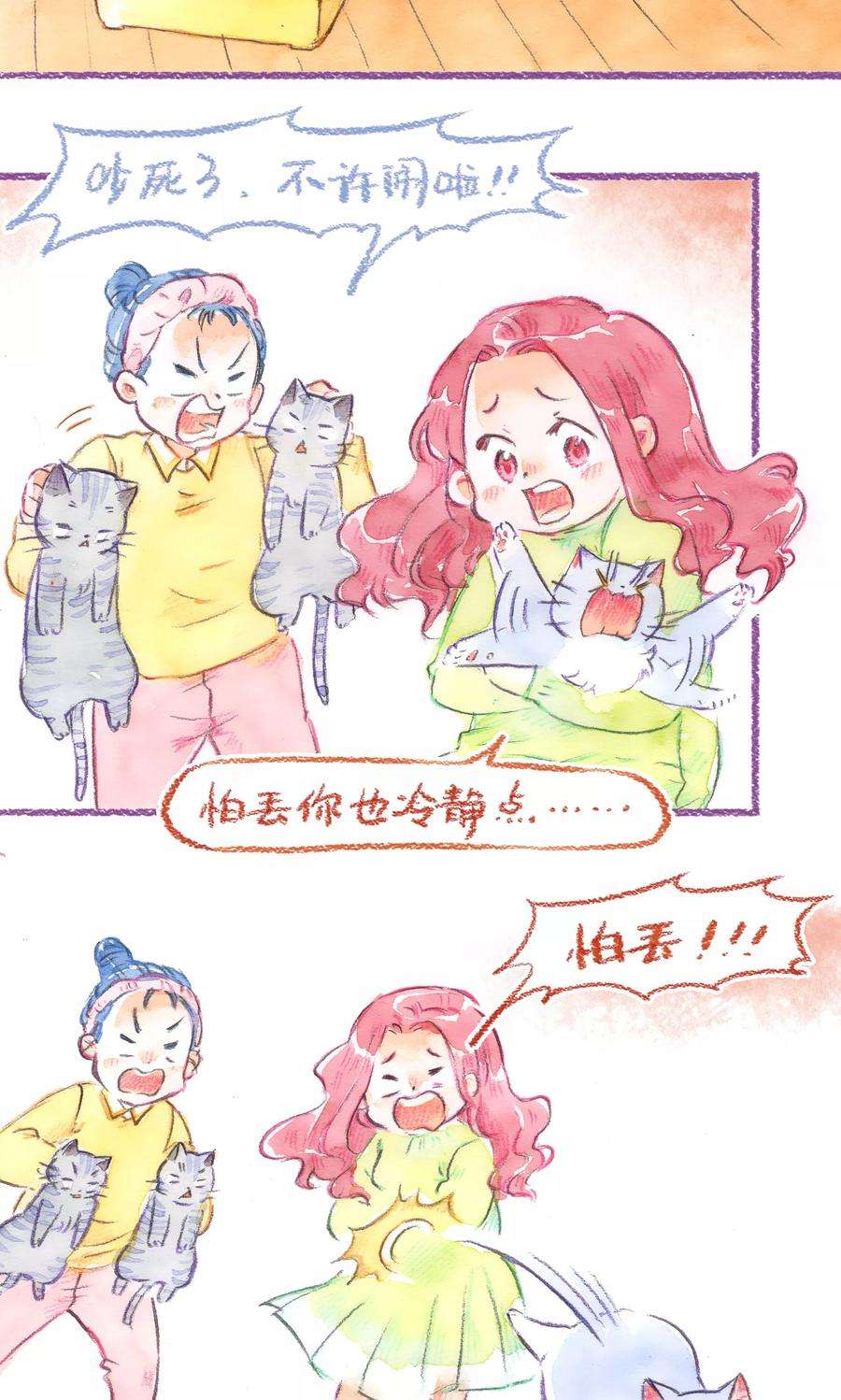 23.jpg