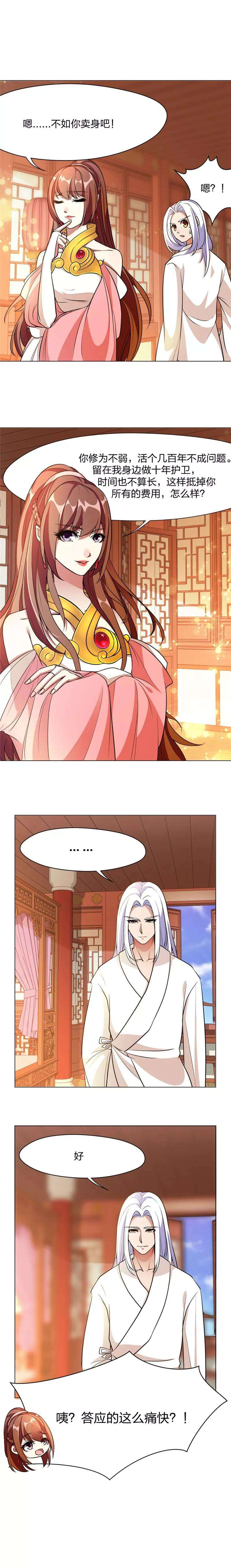 2.jpg