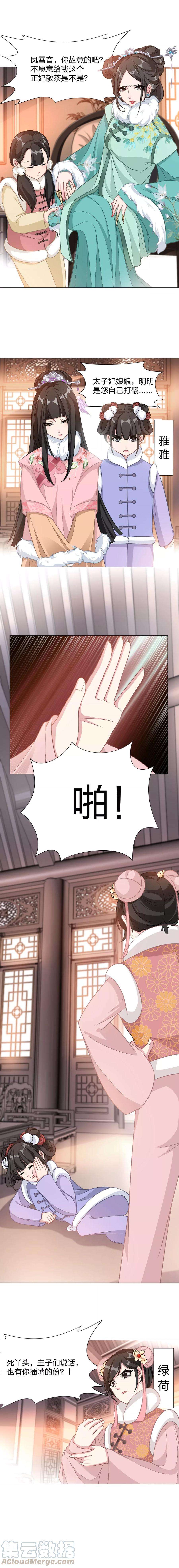 3.jpg