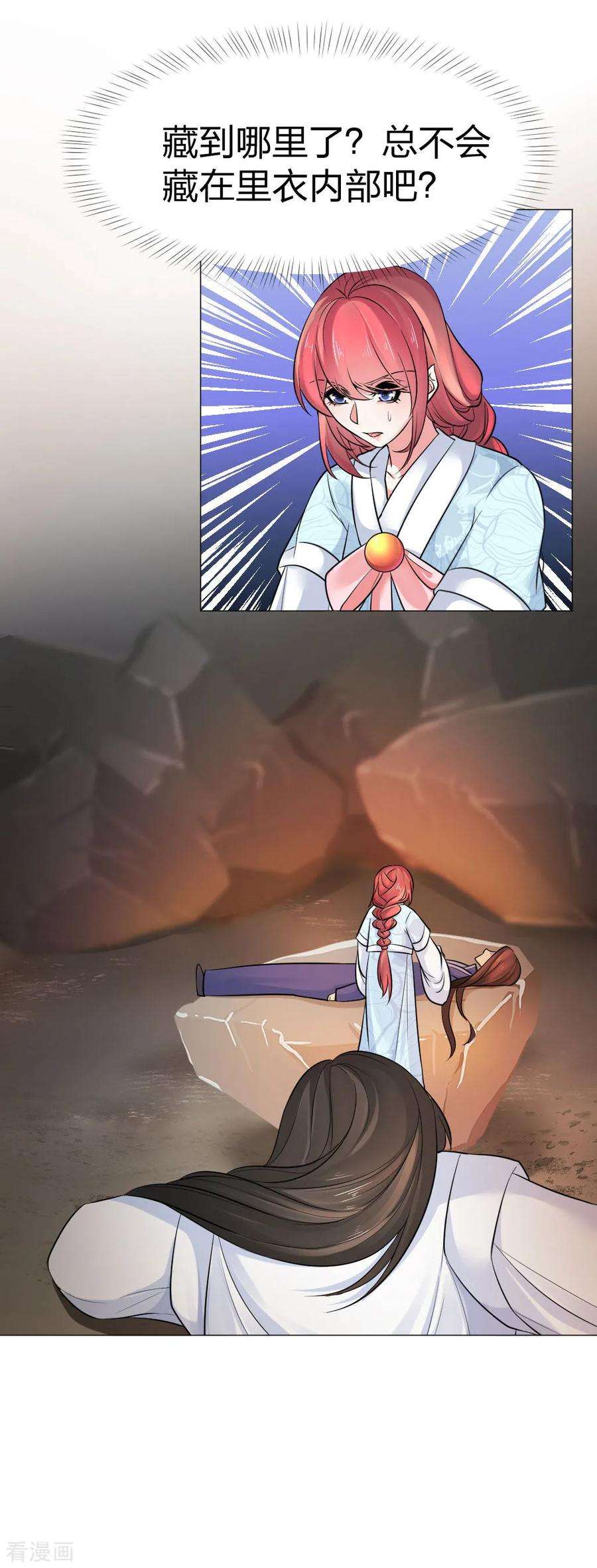 12.jpg