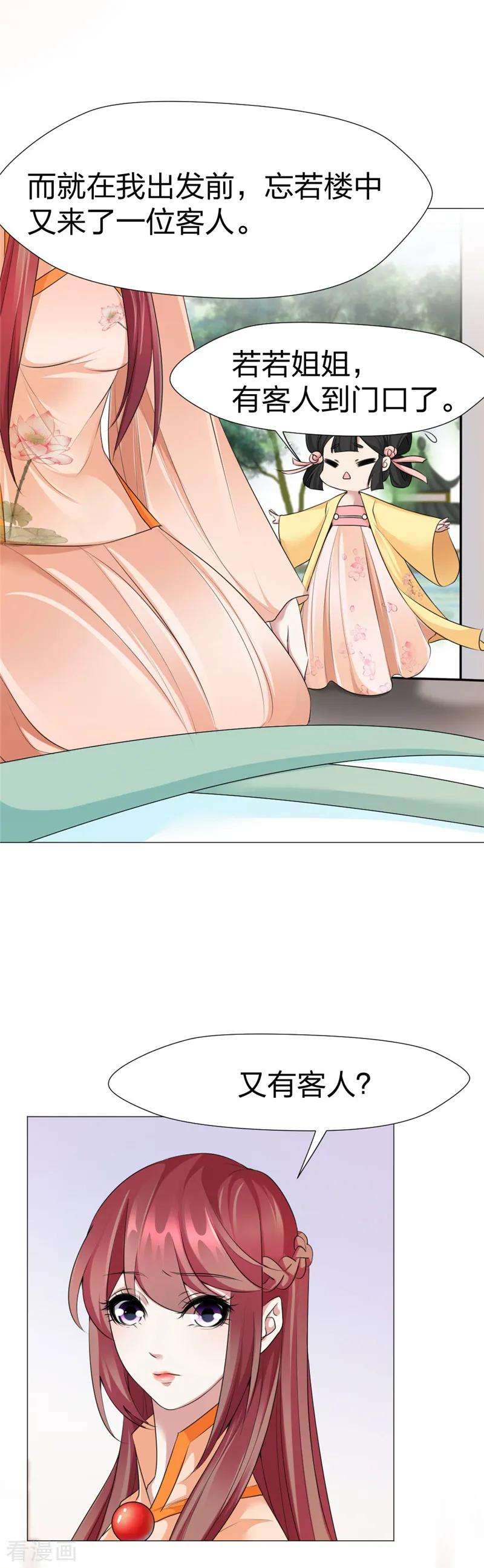 12.jpg