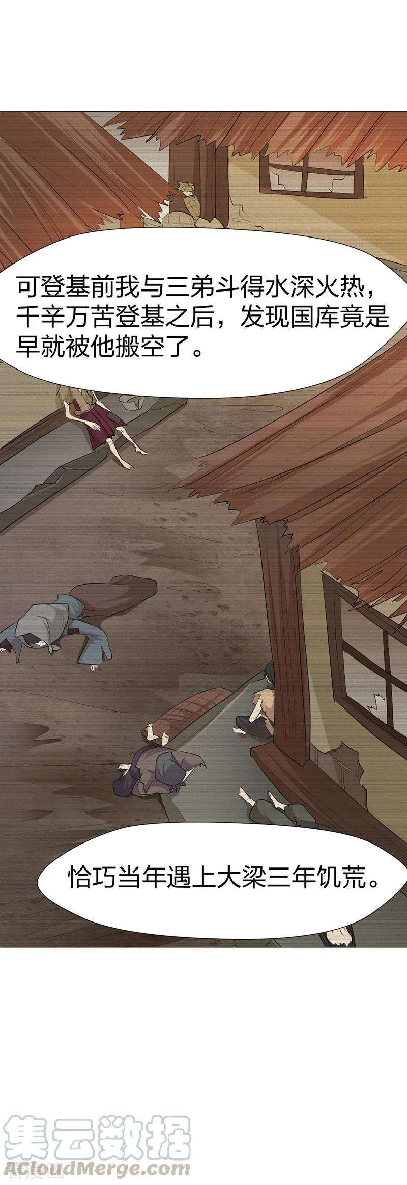 17.jpg