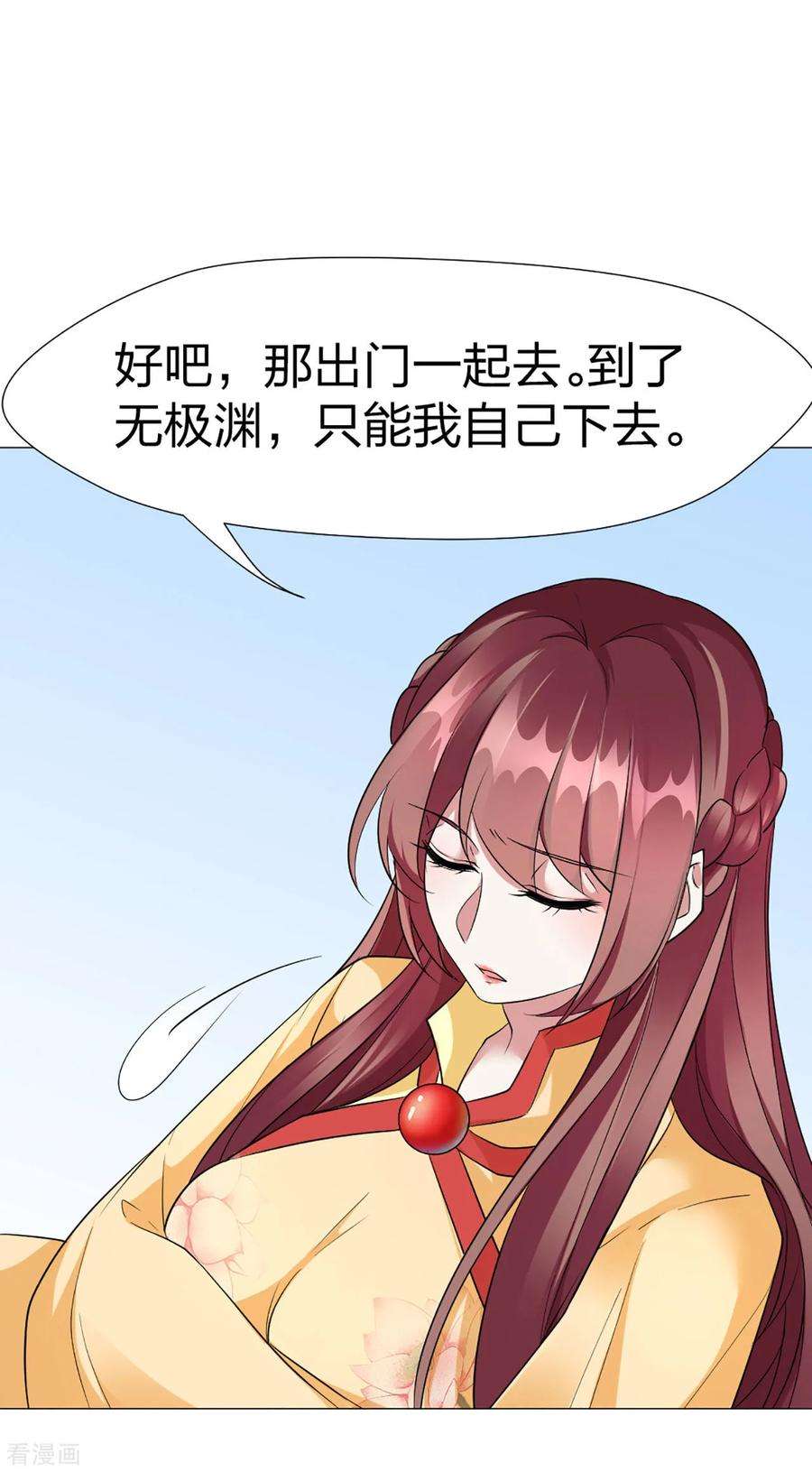 18.jpg