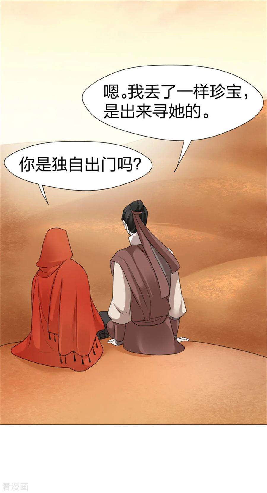 19.jpg