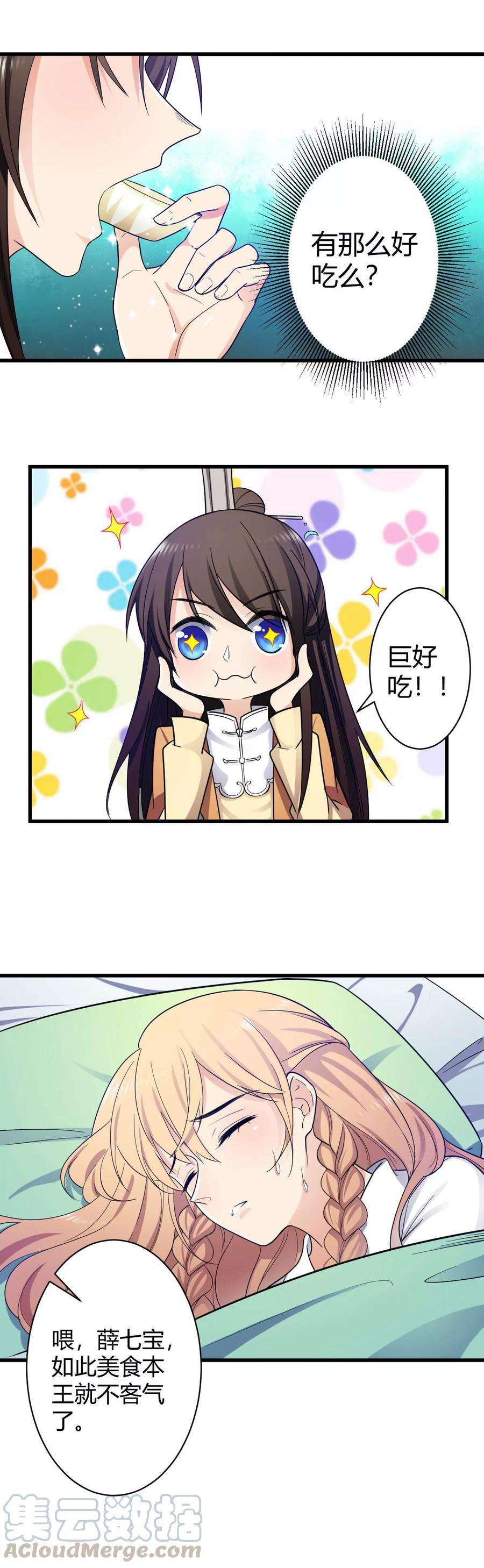 8.jpg