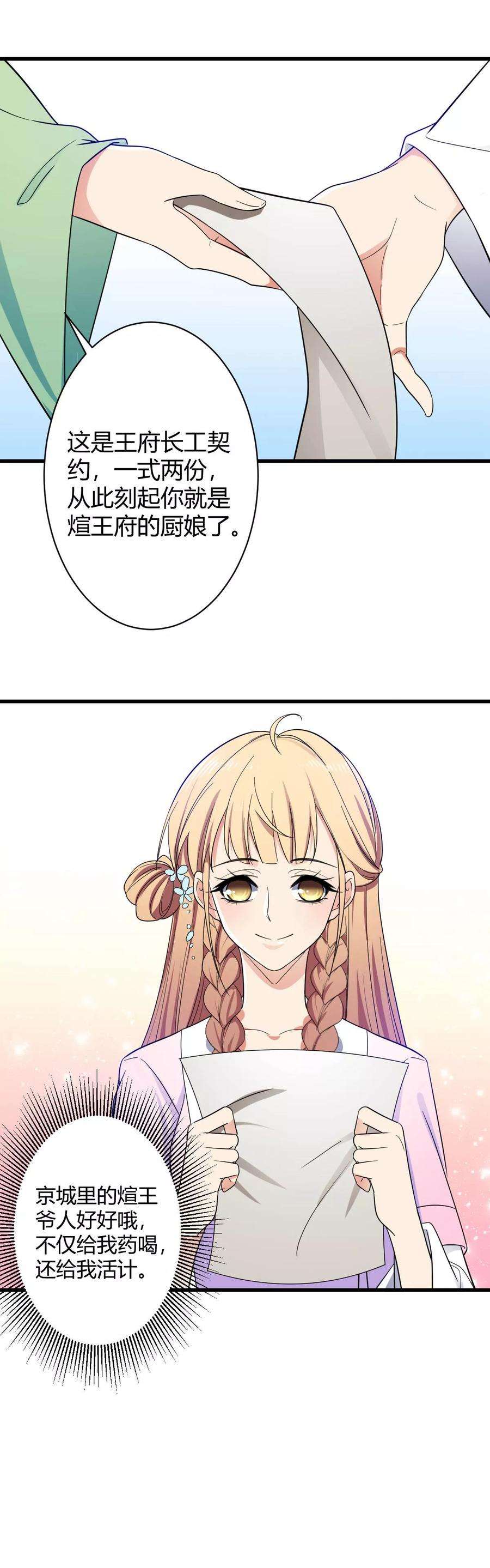 16.jpg
