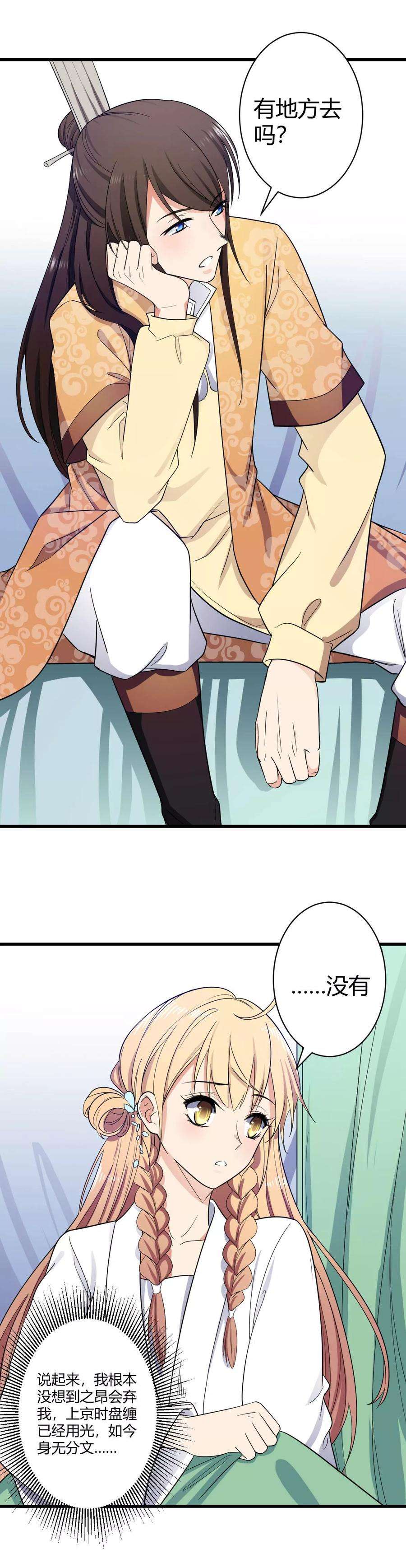 14.jpg